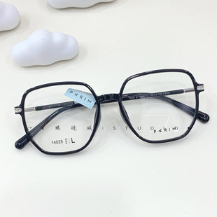 眼镜框镜架男派丽蒙眼镜架近视眼镜女素颜大脸透明眼镜框14025