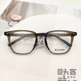 花花公子镜框PLAYBOY新款板材时尚高颜值百搭近视眼镜架复古P6107