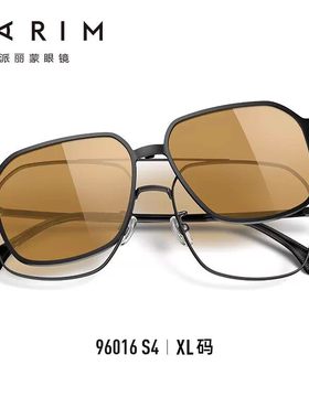 派丽蒙CC镜磁吸眼镜近视男韩版时尚墨镜可配度数太阳镜套镜96016
