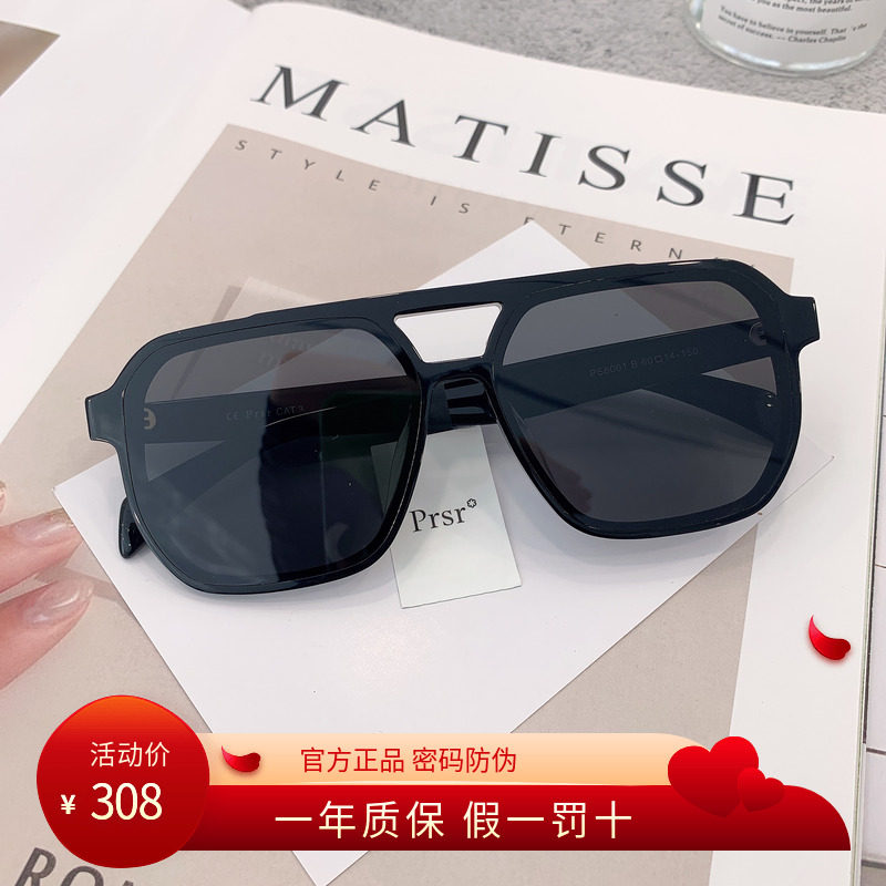 帕莎太阳镜男正品2022年