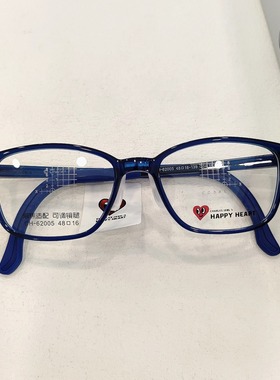 查尔斯桃心新款超轻TR青少年男女时尚百搭儿童近视眼镜框CH62005