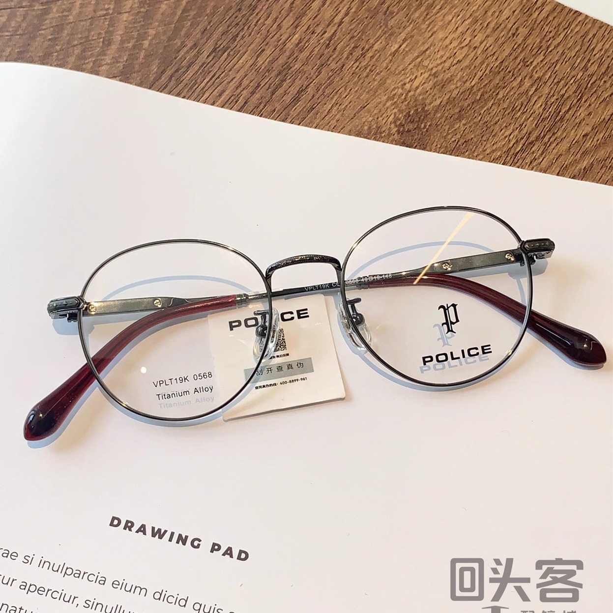 POLICE魄力思警察眼镜框镜架钛新款光学男女近视复古钛潮VPLT19K