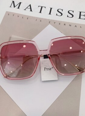 帕莎太阳镜女防紫外线大脸显瘦韩版小脸近视防晒墨镜大框潮PS1044