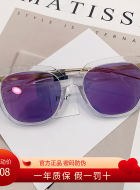 2021年新款帕莎太阳镜女