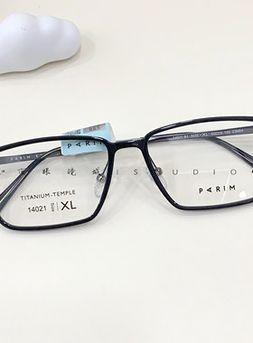 眼镜框镜架男派丽蒙商务男近视眼镜女素颜大脸透明眼镜框14021