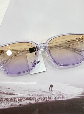 帕莎太阳镜女防紫外线大脸显瘦韩版小脸近视防晒墨镜大框潮PS1050