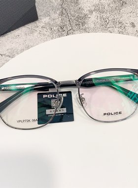 POLICE魄力思警察眼镜框架新款光学定制男女近视配度数VPLP72K