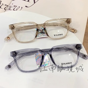花花公子镜框PLAYBOY新款 高颜值百搭近视眼镜架复古P6002 板材时尚