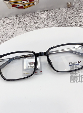 凯迪拉克商务眼镜男士时尚方框超轻大框可配近视度数眼镜架C1287D