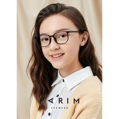 眼镜框儿童可配镜片近视眼镜架派丽蒙全框超轻椭圆近视镜53012