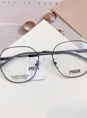 帕莎新款眼镜框男近视女潮超轻钛架多边形镜架可配防蓝光PJ75111