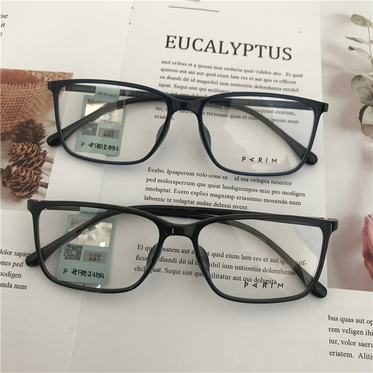 正品PARIM/派丽蒙眼镜架男女超轻记忆AIR7眼镜框实体配镜PR82434