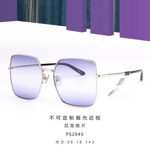 帕莎太阳镜女高级大方框男偏光时尚个性潮流防紫外线墨镜PS2045