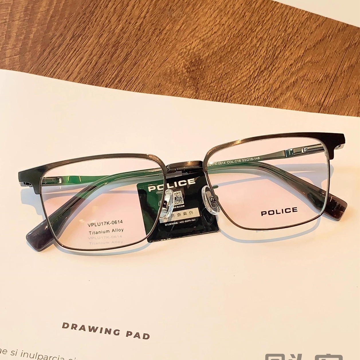 POLICE魄力思警察眼镜框眉毛半框镜架光学男女近视复古钛VPLU17K