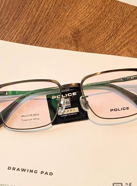 POLICE魄力思警察眼镜框眉毛半框镜架光学男女近视复古钛VPLU17K