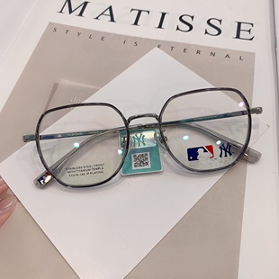 纽约洋基NY6008商务休闲眉线框超轻近视眼镜架 MLB眼镜框配防蓝光