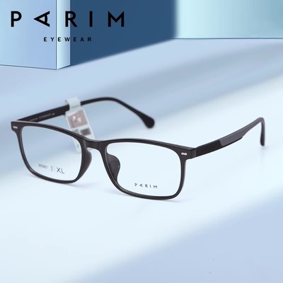 PARIM派丽蒙方框近视眼镜架男超轻黑色镜框女简约可配防蓝光85061