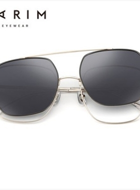 派丽蒙眼镜近视有度数可配磁吸