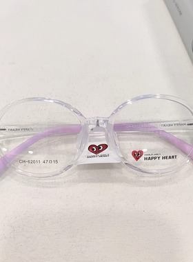 查尔斯桃心新款超轻TR青少年男女时尚百搭儿童近视眼镜框CH62011