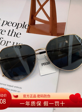 帕莎2024年新款太阳镜素