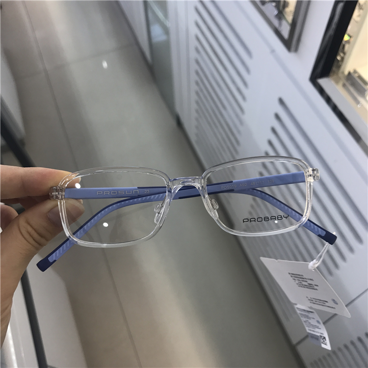 保圣硅胶儿童可配近视眼镜架