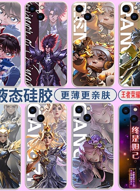 王者荣耀全英雄皮肤男女新款适用OPPOK12 K12X K12plus磨砂手机壳K11 K11X全包K10 K10pro硅胶K9x K3防摔K5软