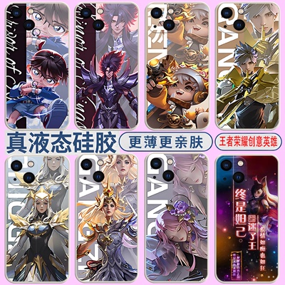 王者荣耀全英雄皮肤男女新款适用OPPOK12 K12X K12plus磨砂手机壳K11 K11X全包K10 K10pro硅胶K9x K3防摔K5软