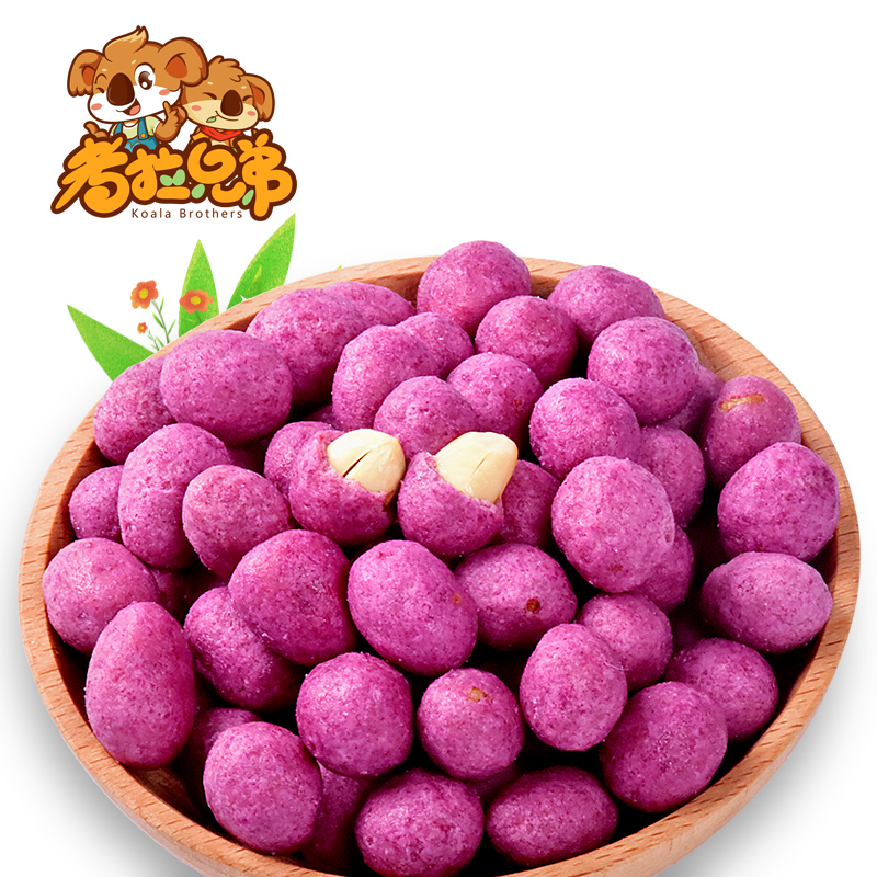 ¡¾¿¼ÀÐֵܡ¿×ÏÊí»¨Éú168g*2´ü³´»õ¸É¹ûÁãʳС³ÔÐÝÏÐʳƷ