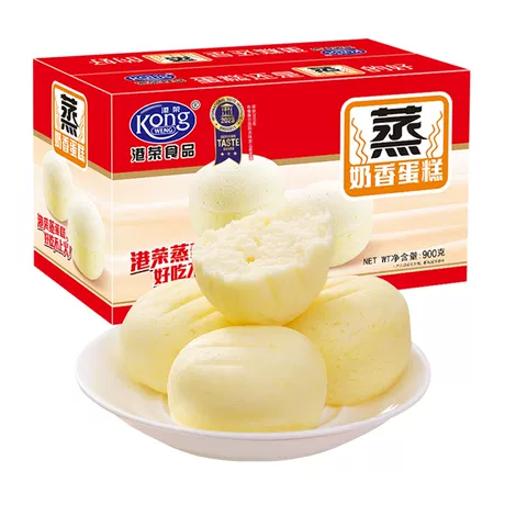 【店铺爆款】奶香味蒸蛋糕900g