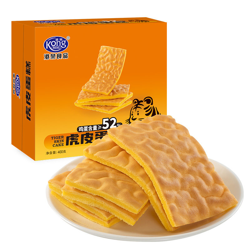 港荣虎皮蛋糕儿童老人代餐下午茶糕点营养小吃休闲零食糕点