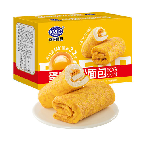 港荣蛋皮吐司肉松沙拉夹心面包营养早餐虎皮蛋卷点心零食整箱蛋糕