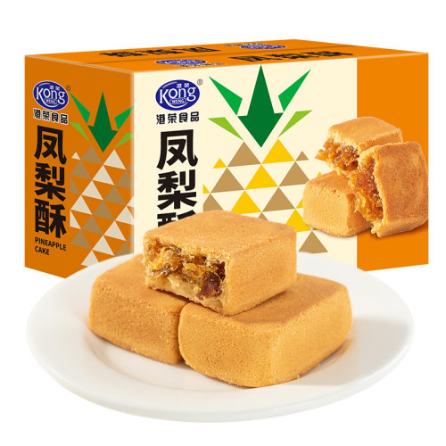 港荣凤梨酥360g代餐糕点下午茶休闲小吃中式零食懒人速食品