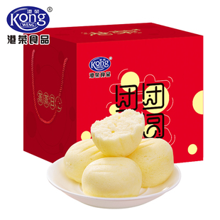 港荣蒸蛋糕奶香礼盒装早餐小面包优选礼盒送礼走亲戚零食品点心