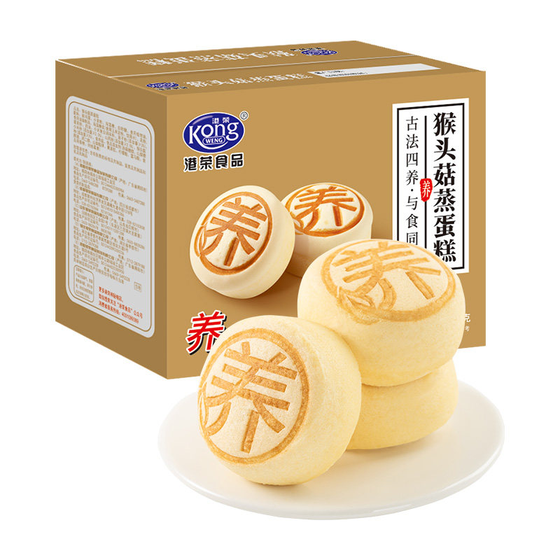 港荣猴头菇蒸蛋糕面包早餐整箱老人小孩孕妇办公室休闲健康零食