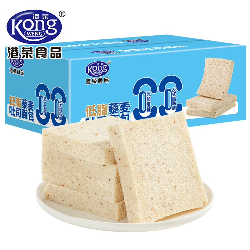 港荣藜麦吐司面包整箱低脂0反式脂肪酸无添加蔗糖早餐下午茶零食图片