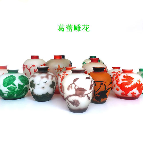 葛蕾雕刻手工琉璃花瓶