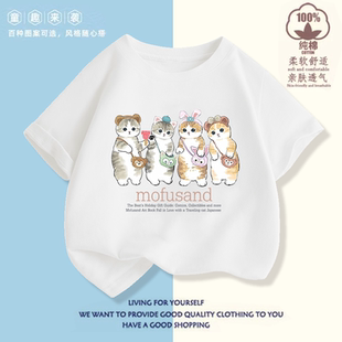 日系卡通mofusand猫咪印花短袖T恤女童装休闲宽松半袖上衣夏装潮