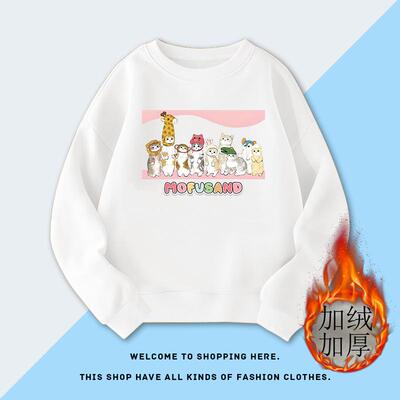 mofusand猫咪女童洋气服装卫衣