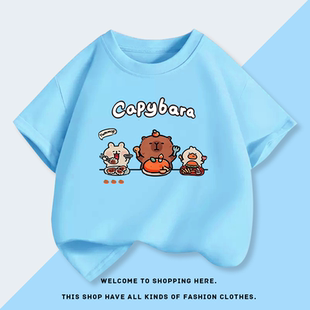 卡皮巴拉capybara小中大女童纯棉夏季衣服短袖T恤上衣短裤套装