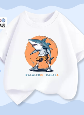 Tralalelo tralala跑鞋鲨鱼跨境意大利Italian Brainrot短袖T恤衫
