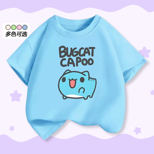 猫猫虫咖波夏季男女童短袖T恤