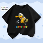 超级马里奥兄弟炸弹兄弟BOMB 上衣 亲子童装 BRO男女童短袖 T恤夏装