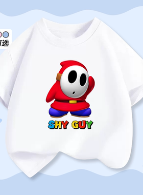 ShyGuy害羞小子嘿虎男童短袖T恤