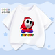 T恤2025新款 Shy Guy害羞小子嘿虎卡通短袖 男女儿童小中大童上衣服