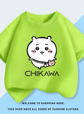 chiikawa吉伊卡哇乌萨奇短袖T恤