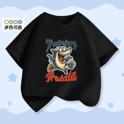 TungTungtungsahur跑鞋鲨鱼短袖T