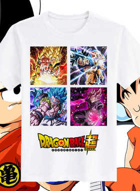Dragon Ball goku  t shirt 七龙珠超级赛亚人悟空儿童亲子T恤衫