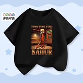 AI生物大战全明星tungtungtungsahur木棍人鳄鱼轰炸机短袖 T恤上衣