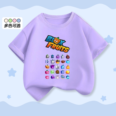BOLX水果盒子游戏衣服短袖T恤