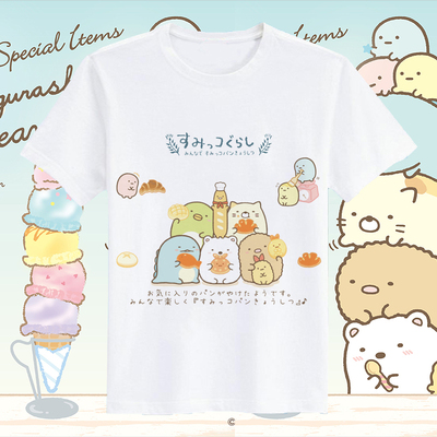 软萌可爱sumikkogurashi角落生物学生男女亲子装短袖T恤衫衣服童